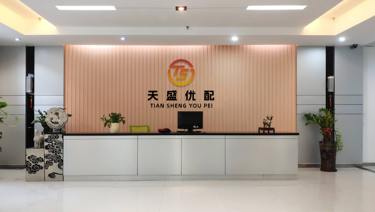 股盈汇 架起陕藏教育交流之桥&#32;拓宽雪域学子成长之路